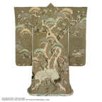 V&A Kyoto Blossom - Golden Yellow Wall Mural